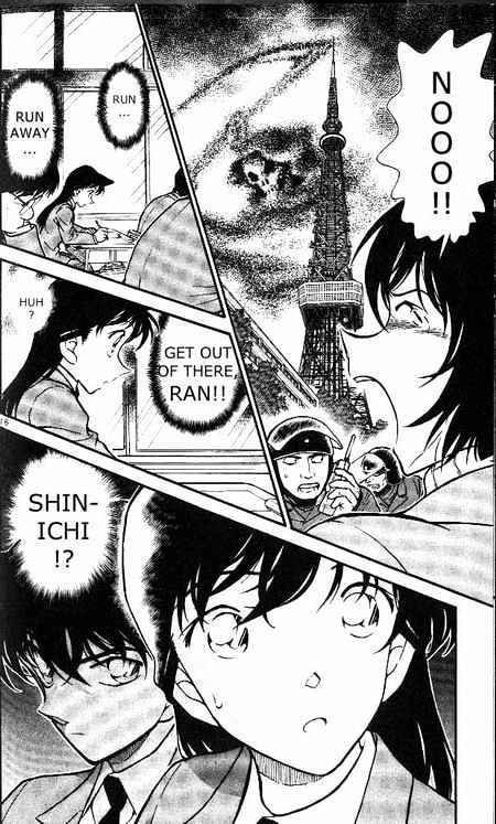 Page 16 of Chapter 372