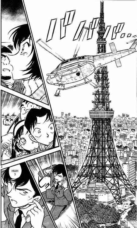 Page 4 of Chapter 373