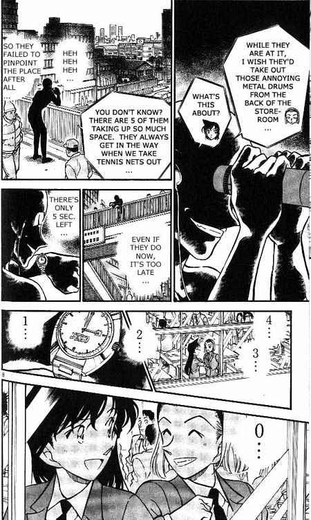 Page 8 of Chapter 373