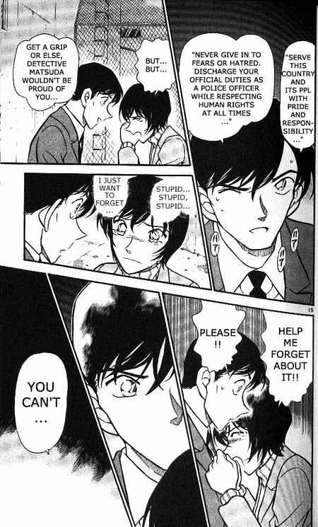 Page 15 of Chapter 373