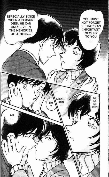 Page 16 of Chapter 373