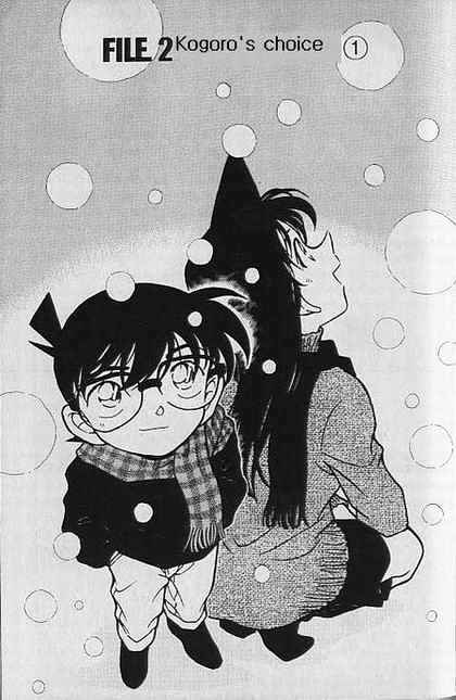 Page 1 of Chapter 374