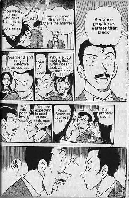 Page 10 of Chapter 374