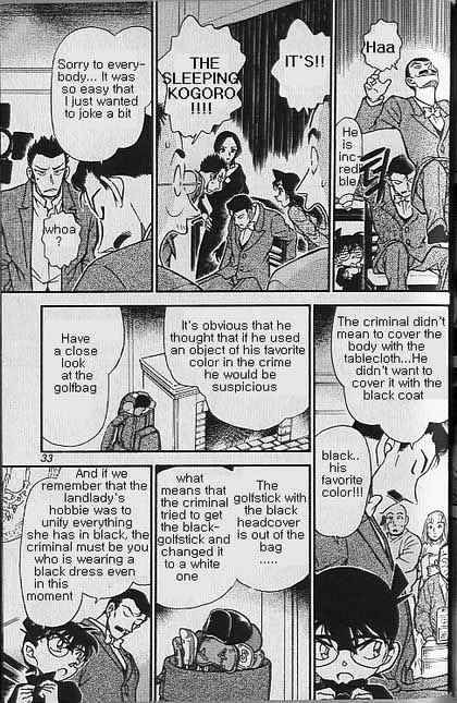 Page 11 of Chapter 374