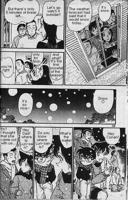 Page 16 of Chapter 374