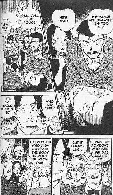 Page 2 of Chapter 375