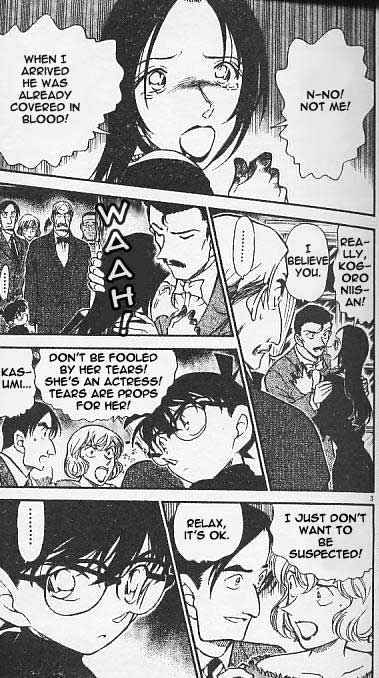 Page 3 of Chapter 375