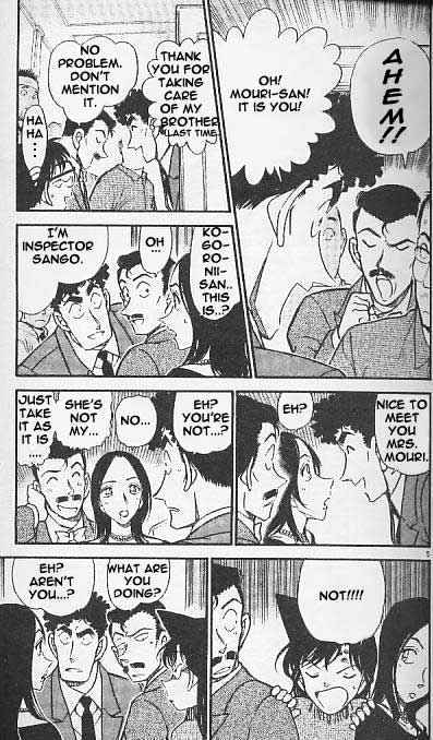 Page 5 of Chapter 375
