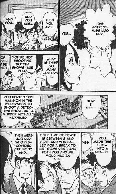 Page 6 of Chapter 375