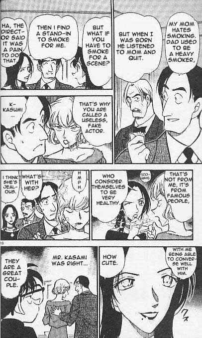 Page 10 of Chapter 375