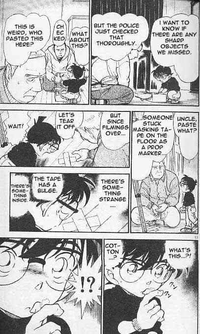 Page 13 of Chapter 375