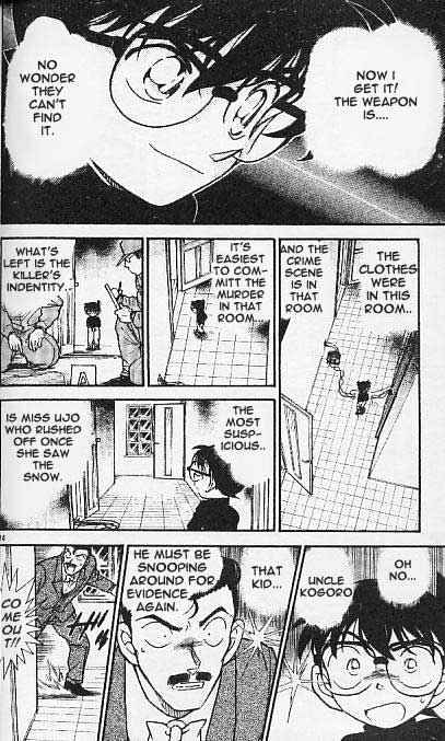 Page 14 of Chapter 375