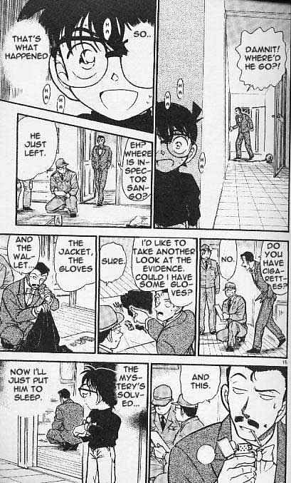 Page 15 of Chapter 375