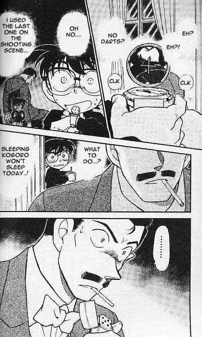 Page 16 of Chapter 375