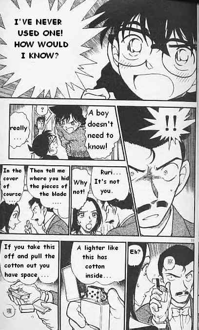 Page 11 of Chapter 376