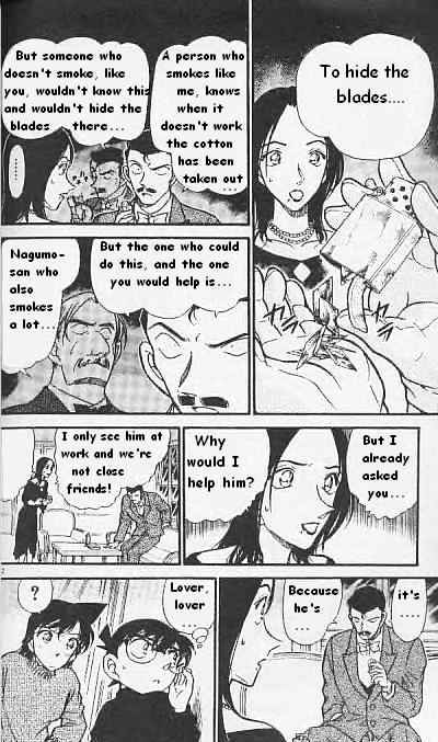 Page 12 of Chapter 376