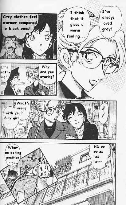 Page 18 of Chapter 376