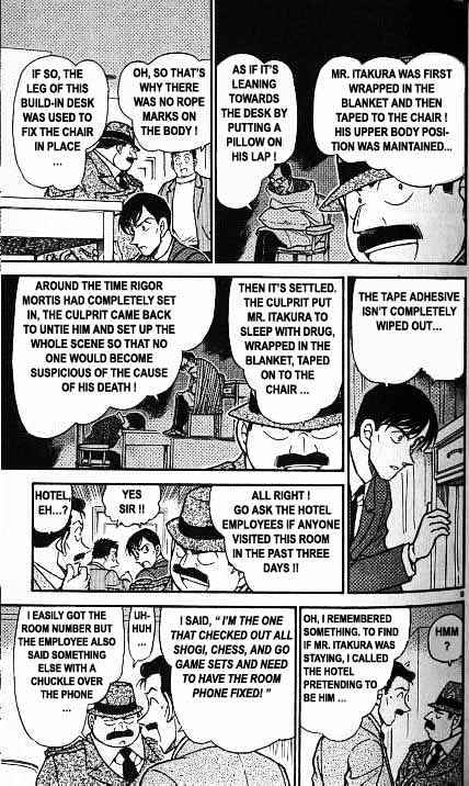 Page 9 of Chapter 378