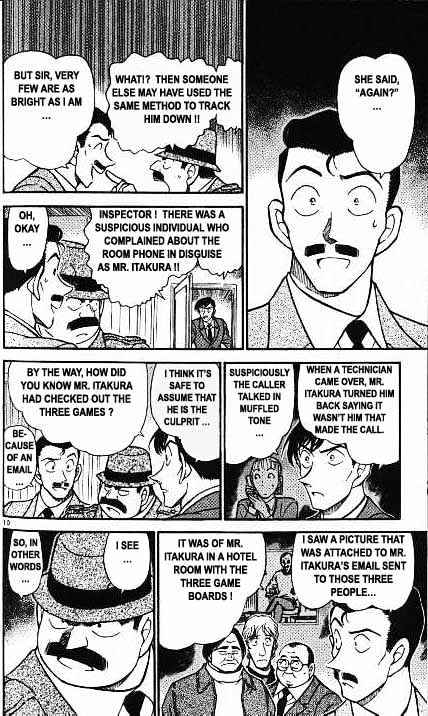 Page 10 of Chapter 378