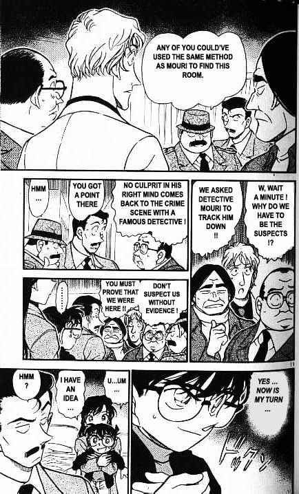 Page 11 of Chapter 378