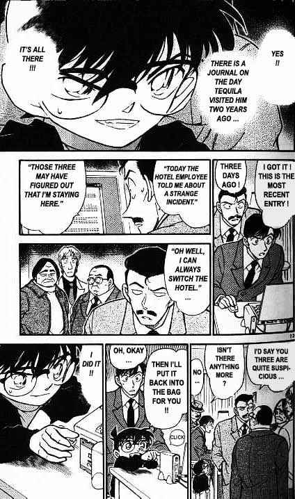 Page 13 of Chapter 378