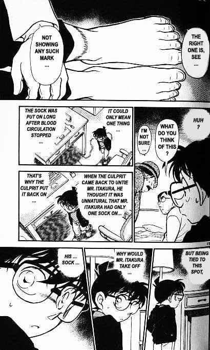 Page 15 of Chapter 378