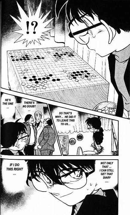 Page 16 of Chapter 378