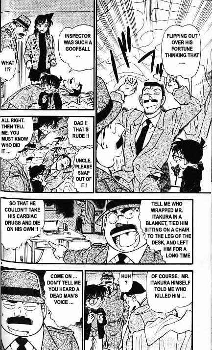 Page 4 of Chapter 379