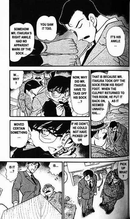 Page 5 of Chapter 379