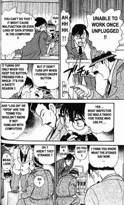 Page 8 of Chapter 379