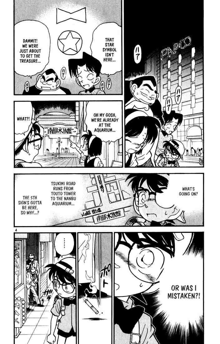 Page 4 of Chapter 38