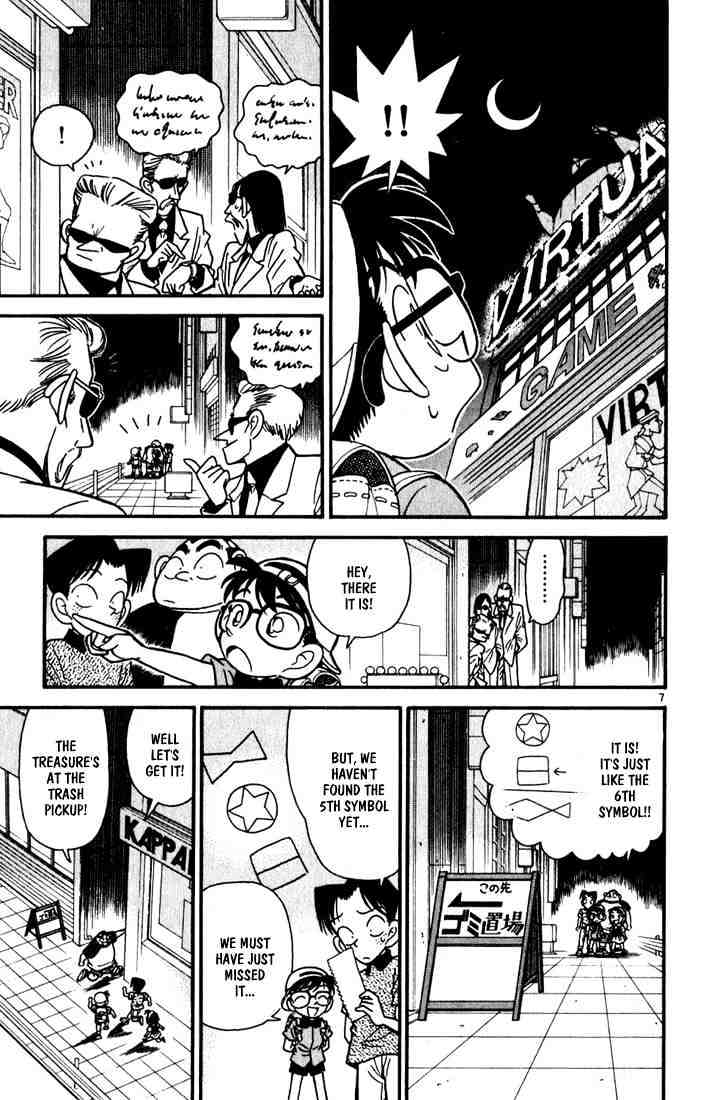 Page 7 of Chapter 38