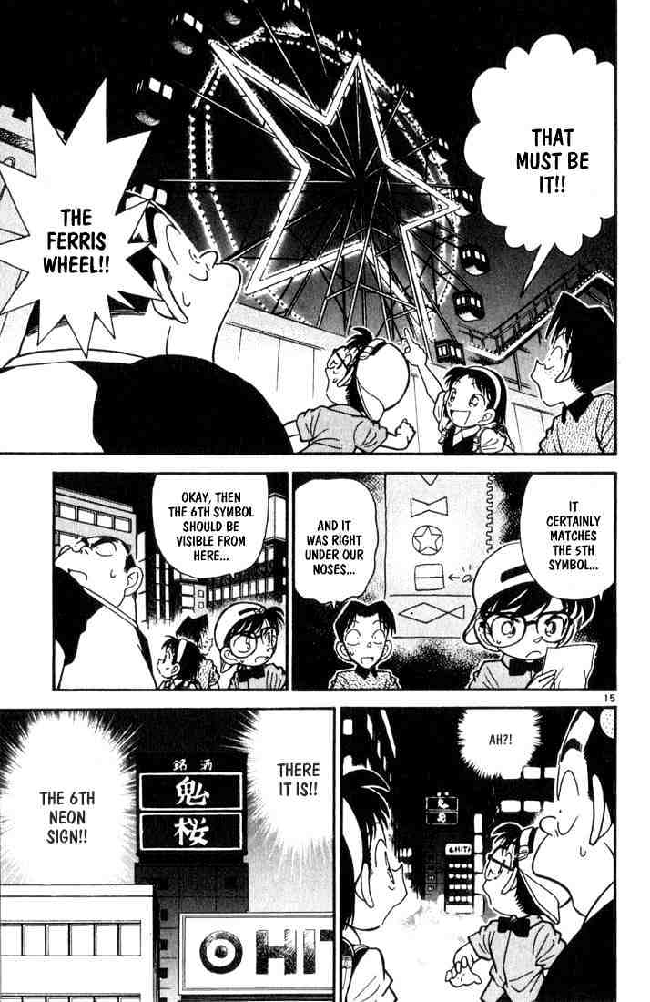 Page 15 of Chapter 38