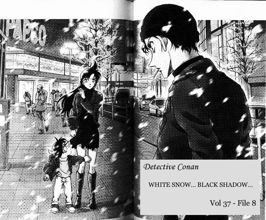 Page 2 of Chapter 380