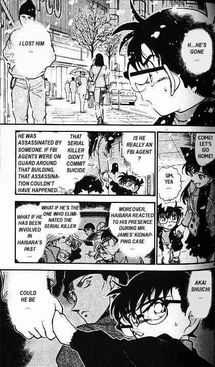 Page 6 of Chapter 380