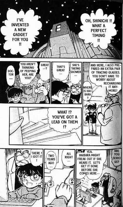Page 8 of Chapter 380