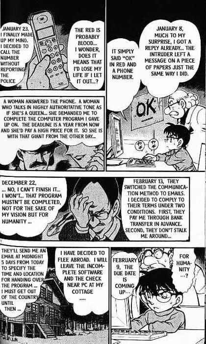 Page 11 of Chapter 380