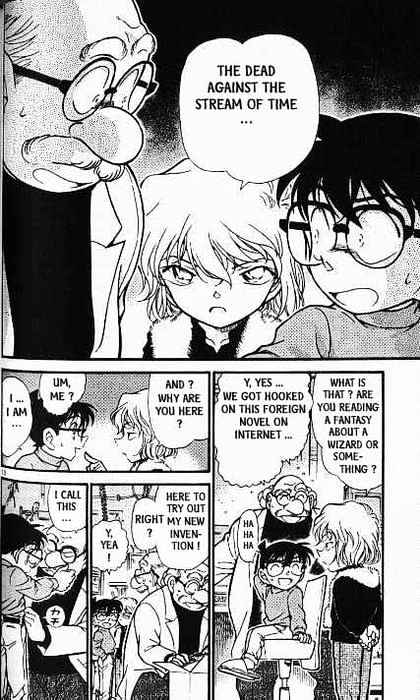 Page 13 of Chapter 380