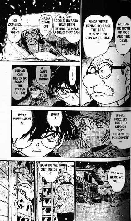 Page 16 of Chapter 380