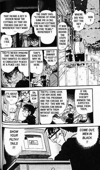 Page 17 of Chapter 380