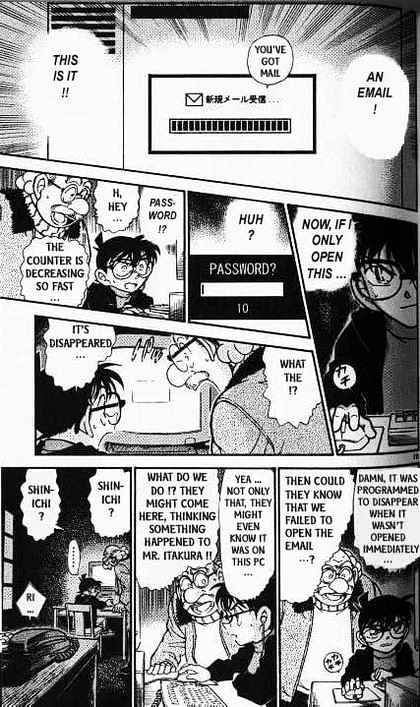 Page 18 of Chapter 380