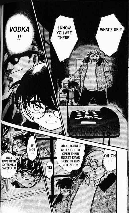 Page 2 of Chapter 381