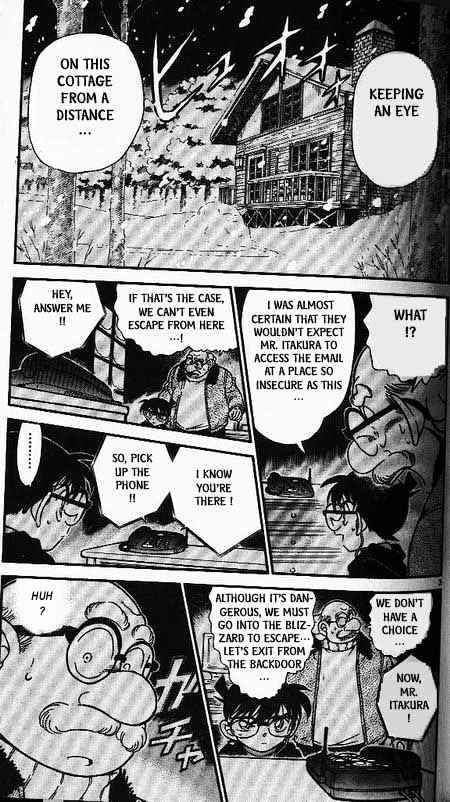 Page 3 of Chapter 381