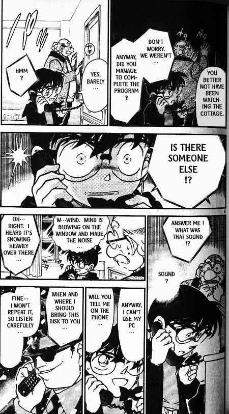 Page 5 of Chapter 381