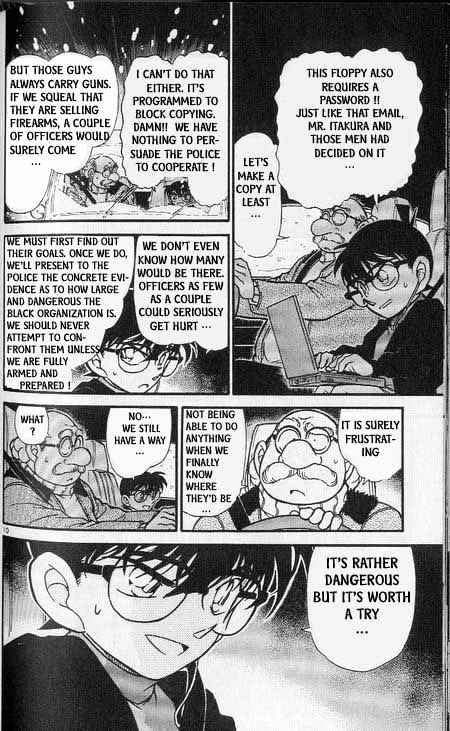 Page 10 of Chapter 381