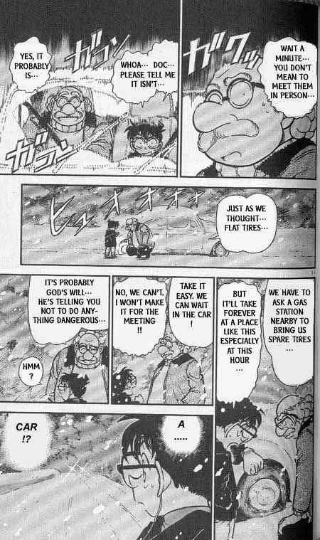 Page 11 of Chapter 381