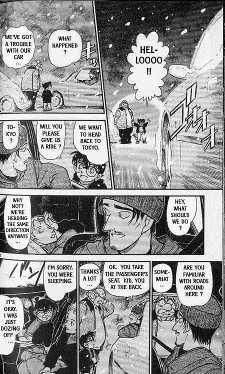 Page 12 of Chapter 381