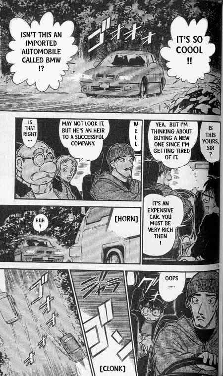 Page 13 of Chapter 381