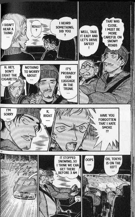Page 14 of Chapter 381