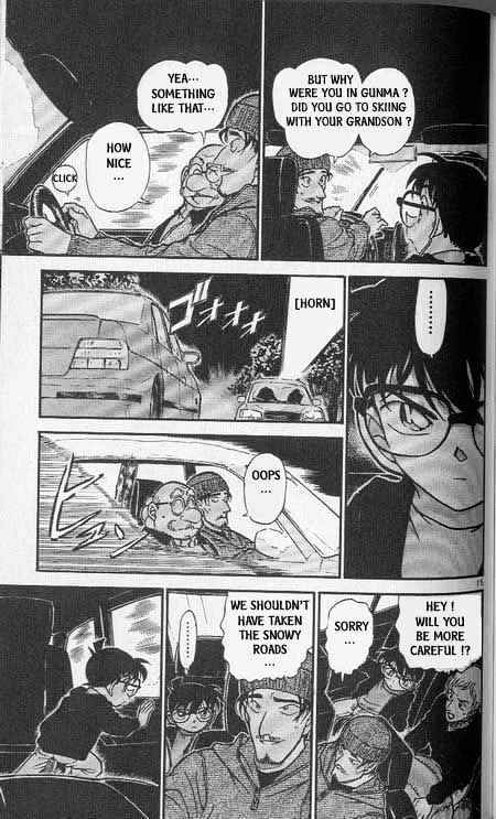 Page 15 of Chapter 381
